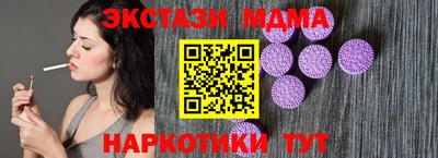 дистиллят марихуана Заводоуковск