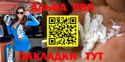дистиллят марихуана Заводоуковск