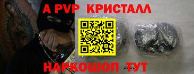 дистиллят марихуана Заводоуковск