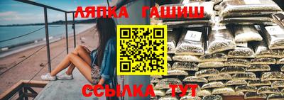 первитин Балашиха