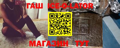 дистиллят марихуана Заводоуковск