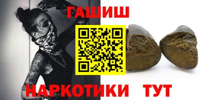 скорость mdpv Заволжье