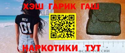 первитин Балашиха