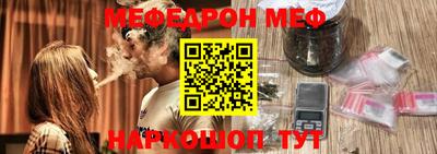 дистиллят марихуана Заводоуковск
