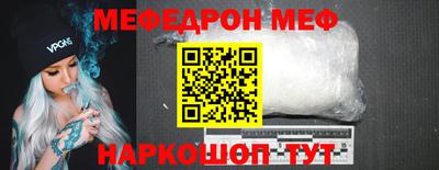 дистиллят марихуана Заводоуковск
